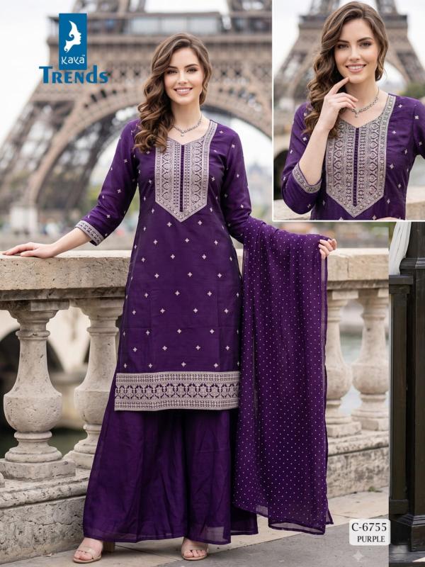 Kaya d.n.6755 sell kurtis at wholesale